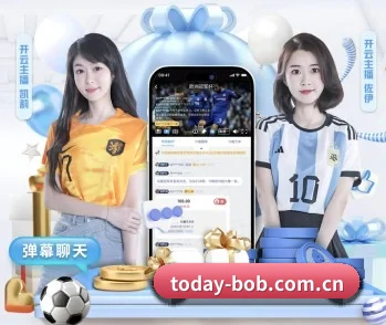 bob体育平台的故事 - 体育资讯内容服务