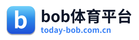 bob体育平台